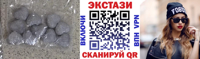 МЕГА ссылки  Янаул  ЭКСТАЗИ Punisher  где продают наркотики 