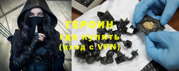 меф VHQ Вязьма