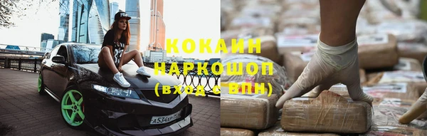 меф VHQ Вязьма