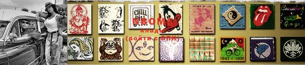 мдма Вязники