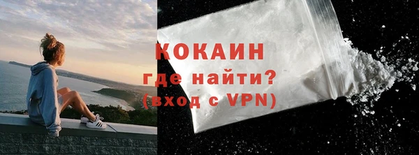 мет Вяземский