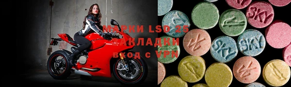 мдма Вязники