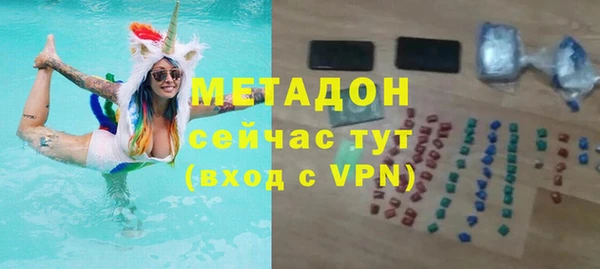 мдма Вязники