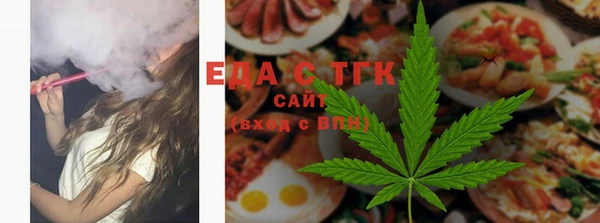 меф VHQ Вязьма