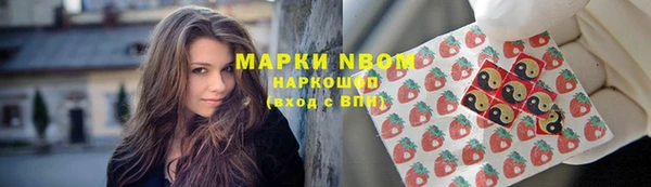 мдма Вязники