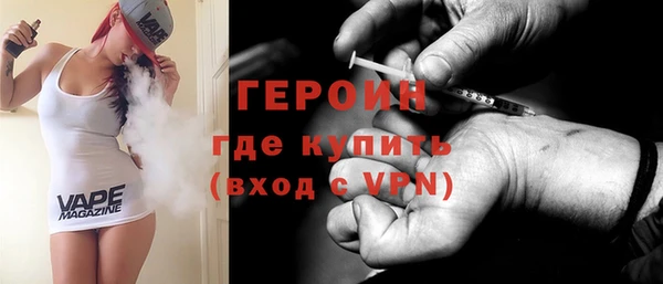 меф VHQ Вязьма
