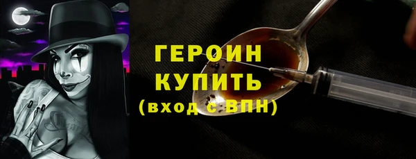 меф VHQ Вязьма