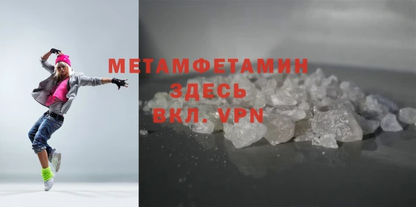 не бодяженный Горнозаводск
