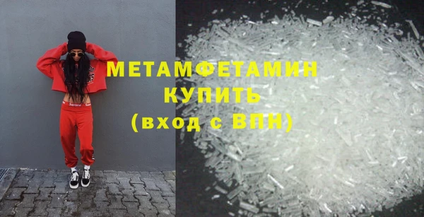 не бодяженный Горнозаводск