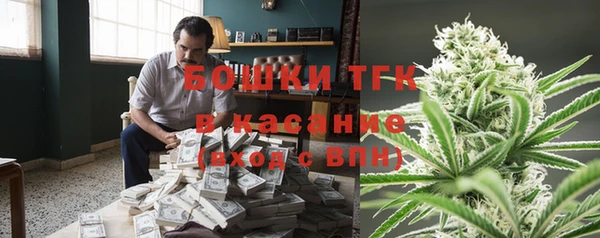 мдма Вязники
