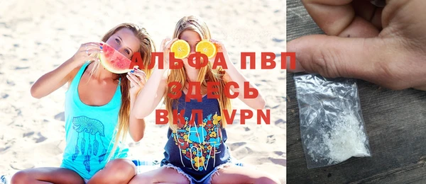 мдма Вязники