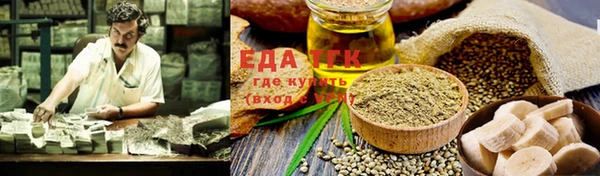 мдма Вязники