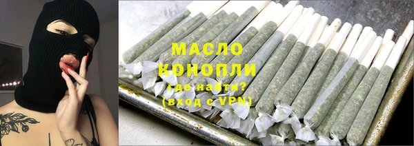 меф VHQ Вязьма