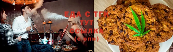 мет Вяземский