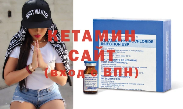 дмт Волосово