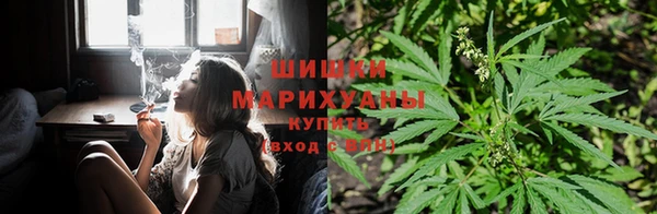 меф VHQ Вязьма