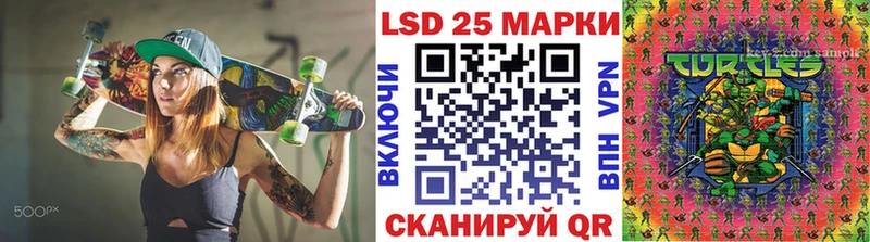 цены   Янаул  Марки NBOMe 1500мкг 