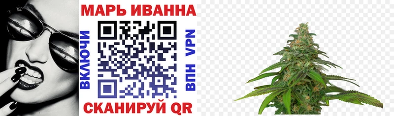МАРИХУАНА LSD WEED  наркота  Янаул 